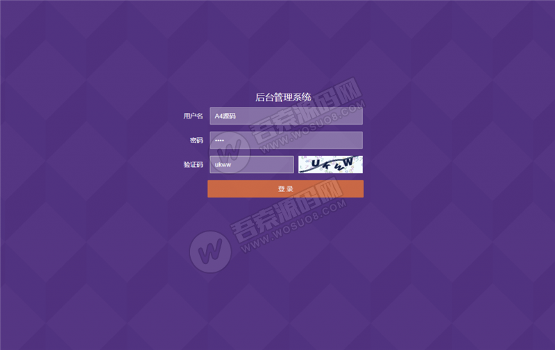 2020新版区块鼠非你莫鼠区块狗宠物养殖源码价值1000元完整可用网站源码-九源吧
