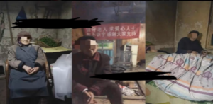 老人直播卖惨撸音浪无人挂机项目【开播教程+老人素材】仅揭秘-九源吧