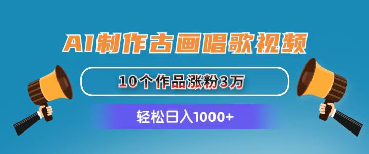 京东家政掘金-全攻略 一单利润20-40之间轻松上手-九源吧网赚