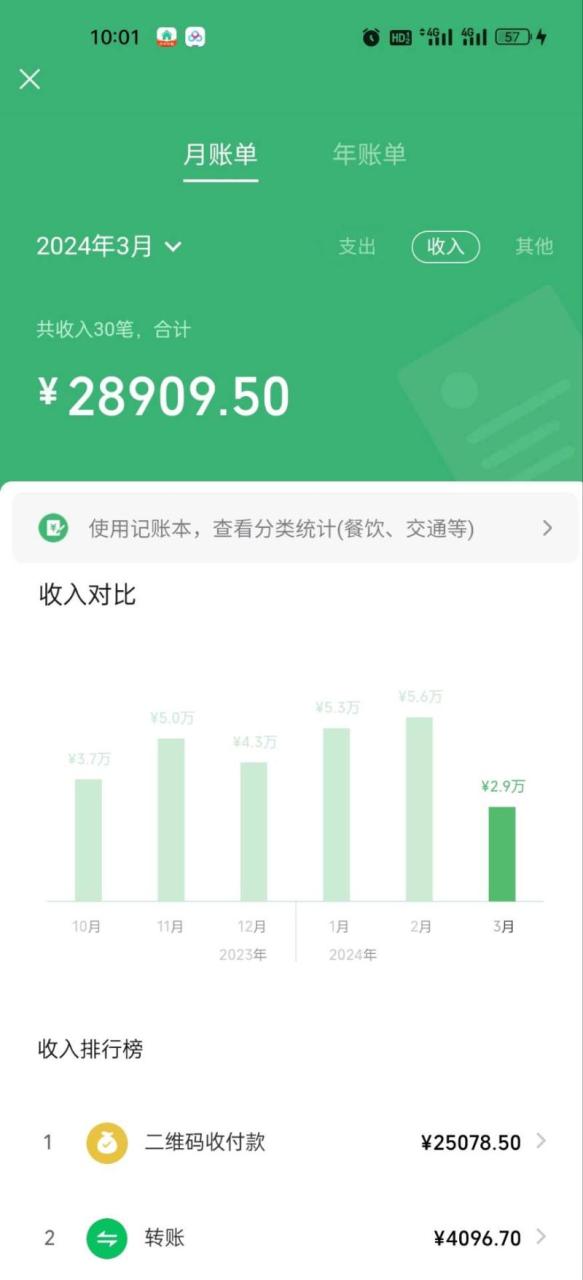 一部手机日入400+，抖音萌宠视频玩法2.0，小白十分钟轻松上手（教程+素材）-九源吧网赚学院