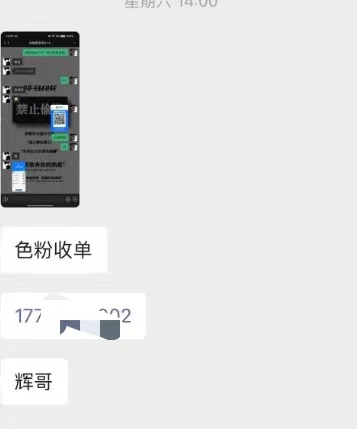 自动草稿