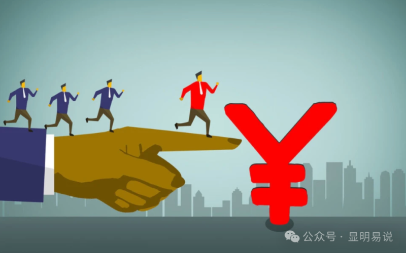 某公众号付费精品文章《如何让收入提升百十倍？》-九源吧网赚