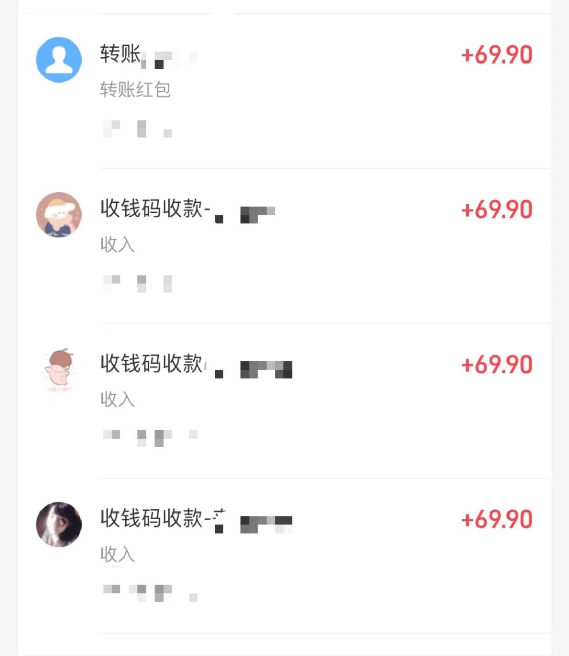 跑步健身日入300+零成本的副业，跑步健身两不误