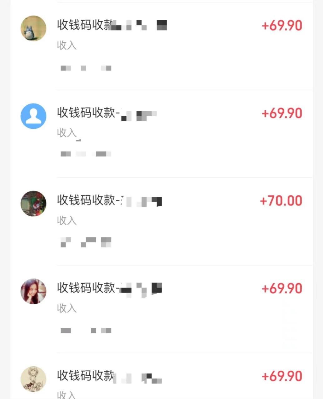 跑步健身日入300+零成本的副业，跑步健身两不误