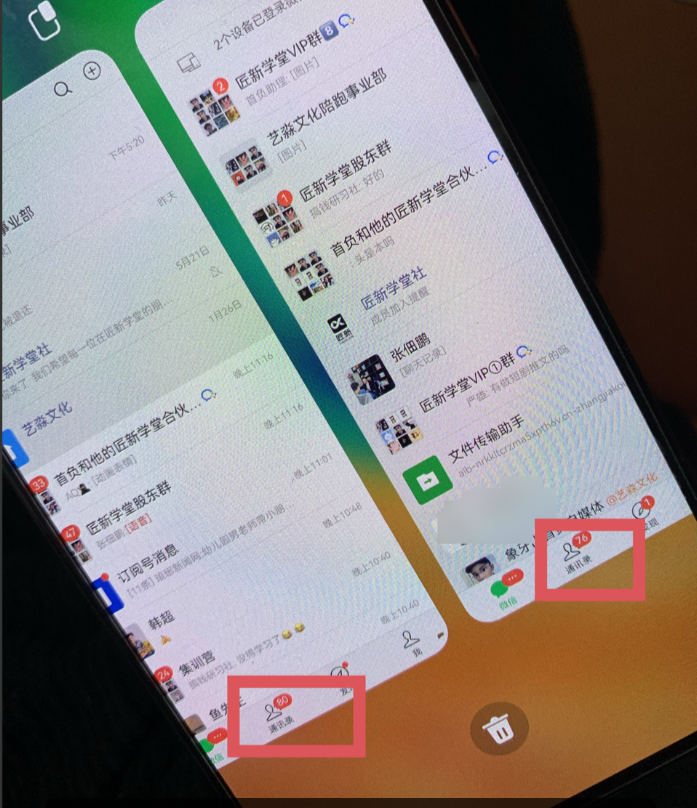 2024最新闲鱼复制粘贴日引200+付费创业粉，割韭菜日稳定5000+收益