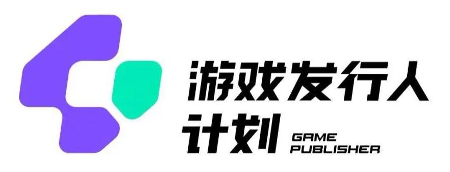 游戏发行人计划最新玩法，单条变现10000+，小白无脑掌握【揭秘】-九源吧网赚