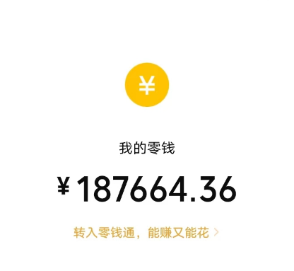 她，做“塔罗牌”1个人1个月产出3万+？工作室6个人能做15万净利润？-九源吧资源站