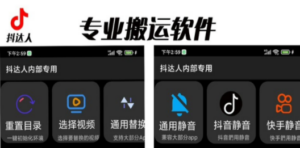 国外玩游戏赚美金平台，一个游戏60+，收益碾压国内所有平台💲-九源吧网赚