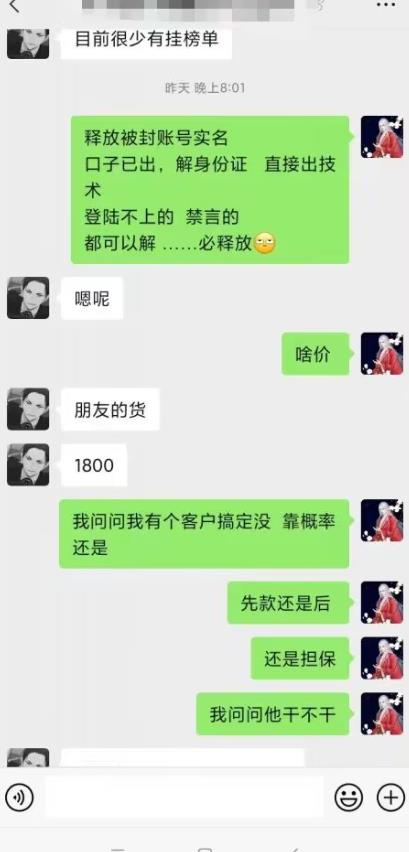 自动草稿