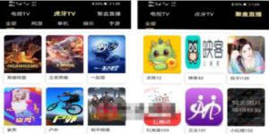 影视优码双端影视+支持对应苹果CMS+支持代理+在线支付【源码+教程】-九源吧网赚