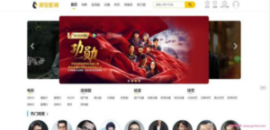 英皇影视cms采集系统搭建，好用的电影网站程序 一键安装【源码+教程】-九源吧网赚学院