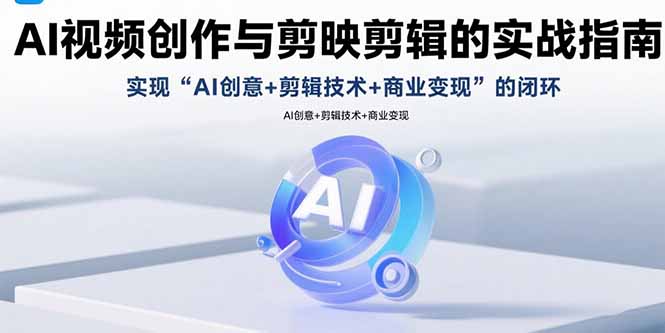 【公众号托管 】我提供文章，你领取发布，每天10分钟，最高躺赚1W-九源吧