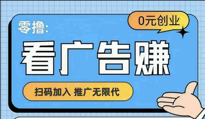 【十指玩平台】最强零撸+买鹅赚元宝，只要一个平台就够-九源吧网赚学院